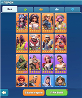 купить аккаунт Tiles Survive!